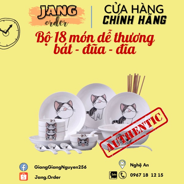 Bộ 18 món set bát - đũa - đĩa - muôi dễ thương