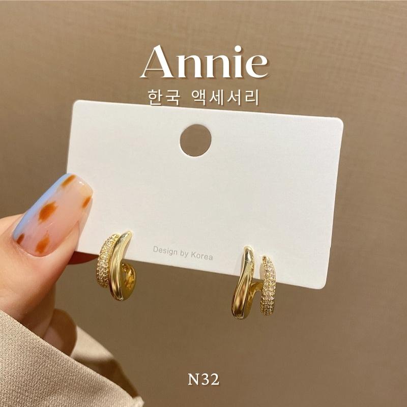 Bông tai xoắn đính đá kiểu dáng hiện đại đơn giản ANNIE N32