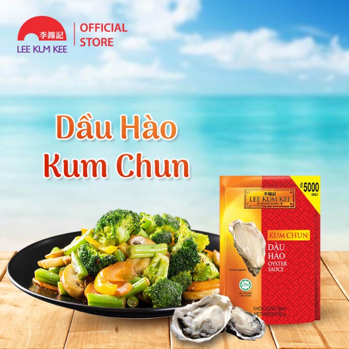 Dầu hào Lee Kum Kee Kum Chun Oyster Sauce 60g (Combo 10 gói)