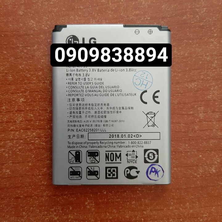 Pin LG D320N, SPIRIT 4G LTE, 440, 440N, H440N, H420, H420F, L41c, Ultimate 2, H442, H440Y, C70, D230