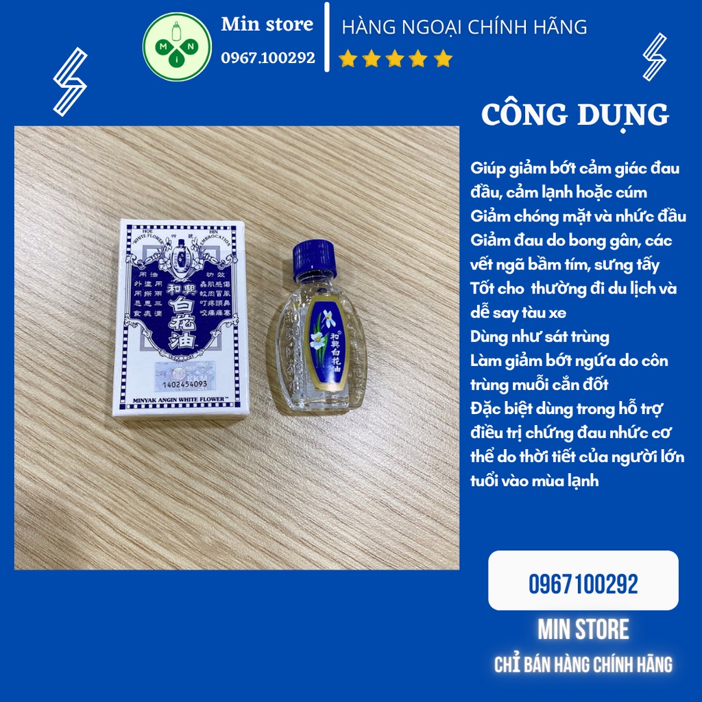 5ml Dầu Gió Trắng Bạch Hoa HONGKONG Chính Hãng Hoe Hin White Flower Embrocation Oil Pak Fah Yeow