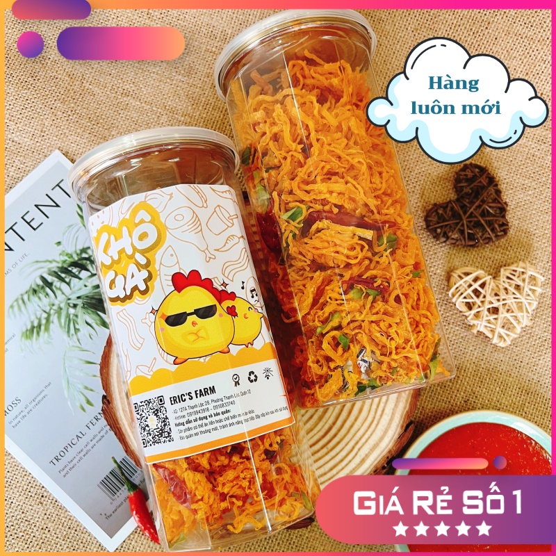 Khô gà lá chanh 1kg, khô gà Thượng Hạng, Thơm ngon, Thấm vị, ăn vặt Sài Gòn giá rẻ.