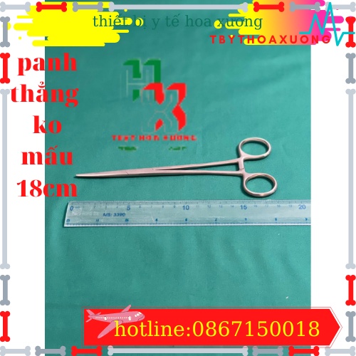 Panh Y Tế, Panh Gắp Phẫu Thuật, Pen Kẹp Y Tế, Panh Thẳng Không Mấu 18cm - Hàng Pakistan