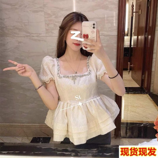Vải xd tafta vân