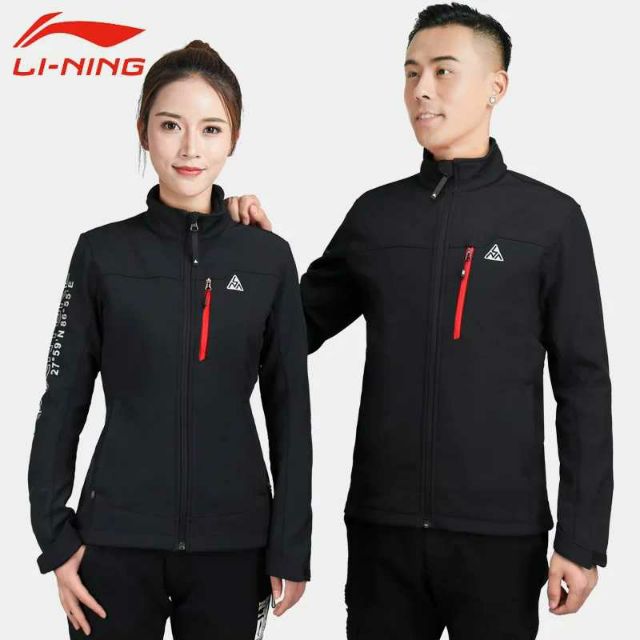 Áo khoác đôi lining