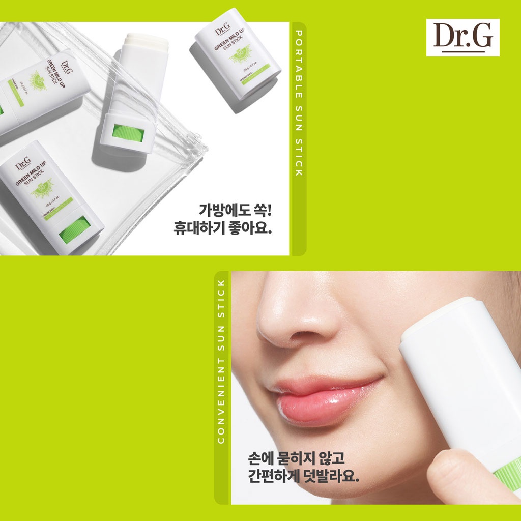 Thỏi Kem Chống Nắng Dr.G SPF 50+ PA++++ 20g