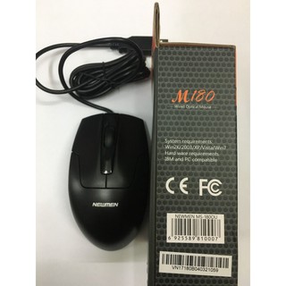 Chuột máy tính có dây NEWMEN M180 Patech phân phối