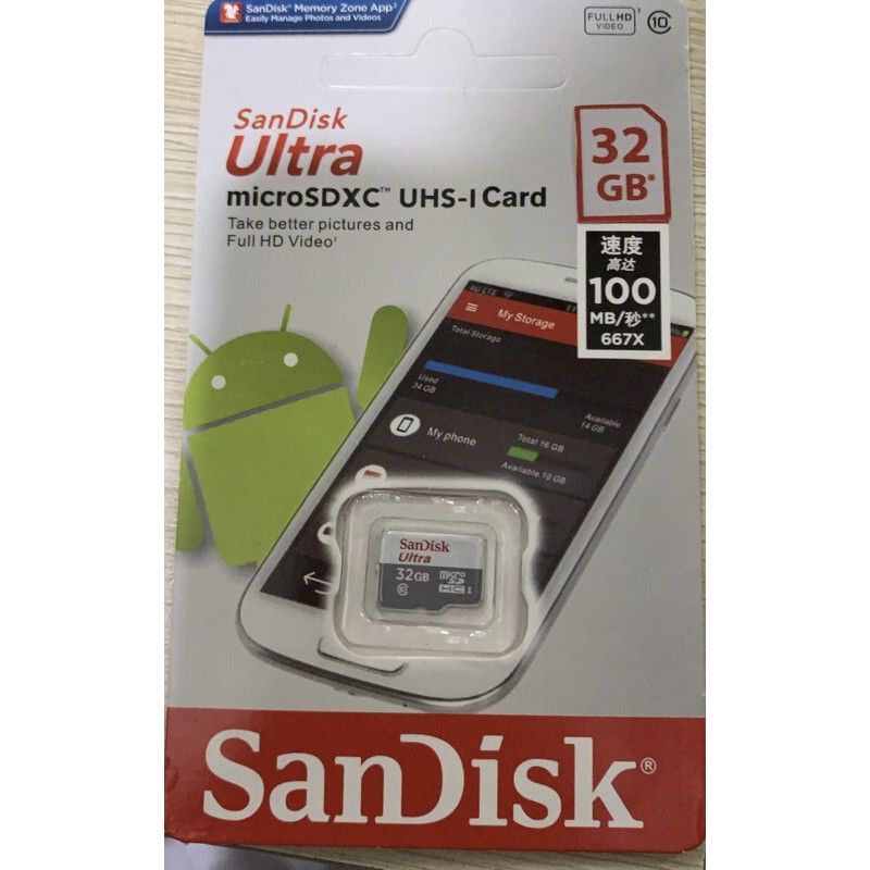 Thẻ nhớ Micro SDHC Sandisk 32GB Ultra C10 100Mb/s - BH 12 tháng | BigBuy360 - bigbuy360.vn