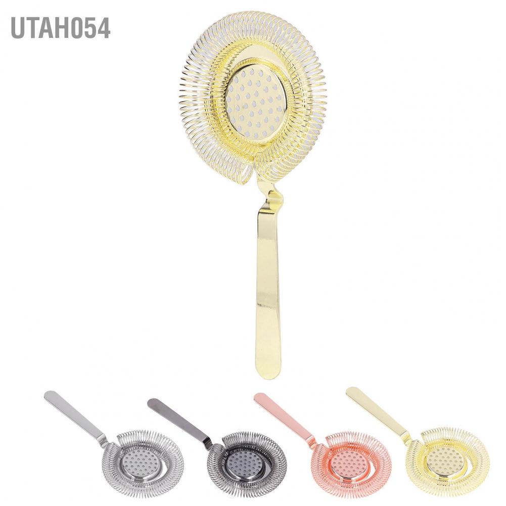 Hàng Sẵn Dụng cụ chặn đá strainer / boston shaker đẹp Bộ lọc đá quầy bar Cocktail bằng thép không gỉ chuyên nghiệp【Utah054】