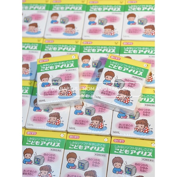 Nước nhỏ mắt Taisho chống bức xạ cho bé [OH BABIES]