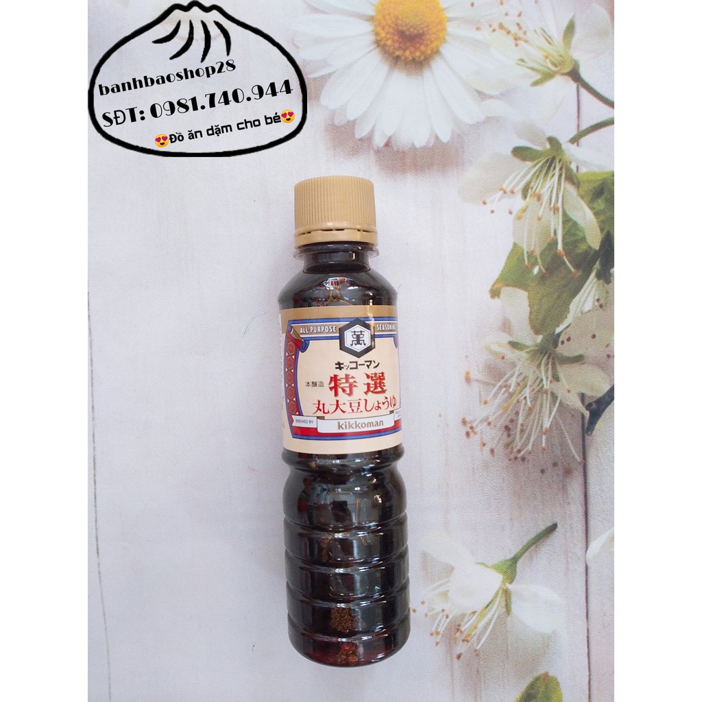 NƯỚC TƯƠNG KIKKOMAN NHẬT 100ml