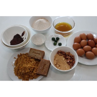 ĐƯỜNG MÍA THÔ NOOM 1KG, 2KG