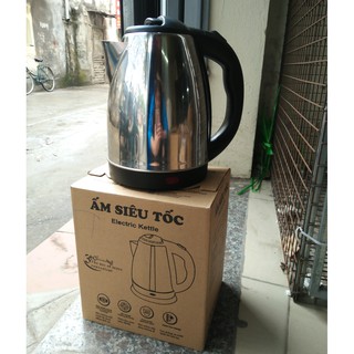 Ấm siêu tốc SM-05 rẻ