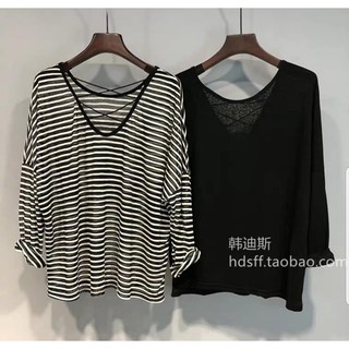 áo trễ vai cotton giấy