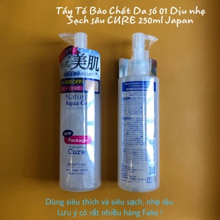 [ CHÍNH HÃNG ] Tẩy Tế bào chết Cure 250ml Gel Nhật Bản Chính hãng