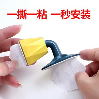 (BG) Chống va đập cửa