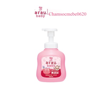 Sữa tắm gội cho bé sơ sinh arau baby sữa tắm thảo dược thảo mộc cho em bé trẻ em dưỡng ẩm bọt tốt cho da khô nhạy cảm