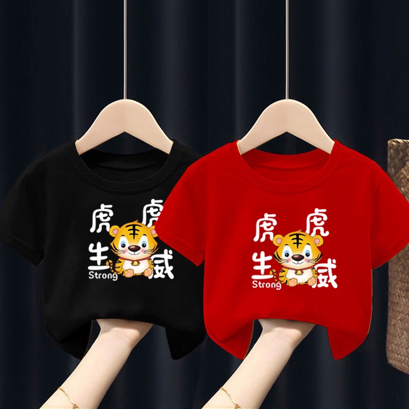 NRVP Áo thun trơn tay ngắn cổ tròn in họa tiết hoạt hình thời trang cho bé 3-11 tuổi