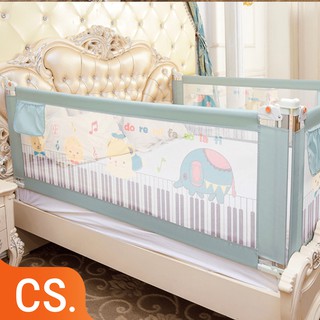 Thanh chắn giường SKIDS cao cấp Babyquiner 2019 trượt có nút ấn hiện đại (giá 1 thanh)