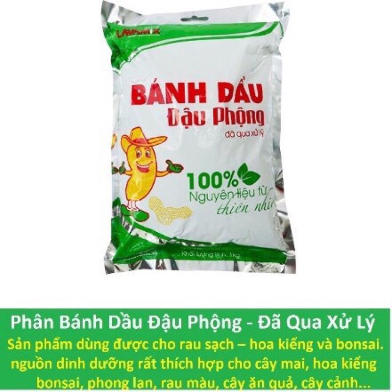 Phân bón hữu cơ sinh học bánh dầu đậu phộng đã qua sử lý 100% - Chuyên dùng cho tất cả cây hoa,cây trồng 1kg