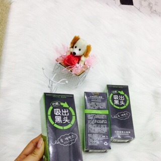 Mặt nạ lột mụn facial mask