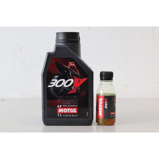 Nhớt Motul 300V 10W40 tem 1 lớp 1L, 1L1, 1L2, 1L3, 1L4