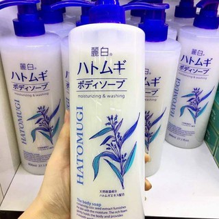 [HÀNG CHÍNH HÃNG] Sửa tắm trắng da Hatomugi - nhật