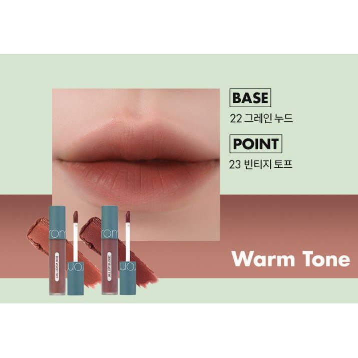 [New][Màu mới 22-25] Son Kem Lì, Lên Màu Chuẩn, Mịn Môi Romand Zero Velvet Tint 5.5g