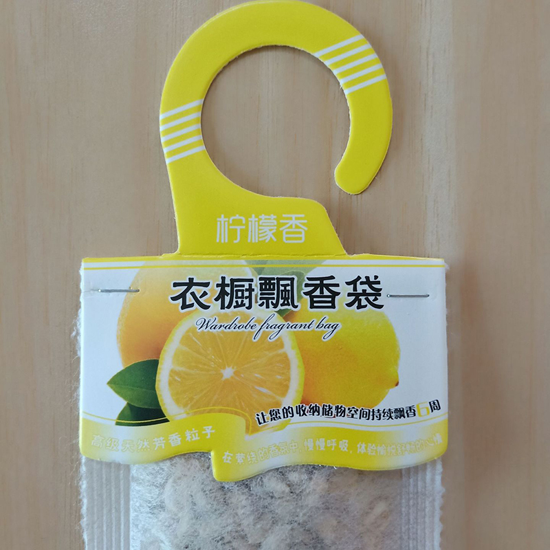 Túi thơm hương hoa oải hương treo tủ quần áo nhỏ gọn tiện dụng