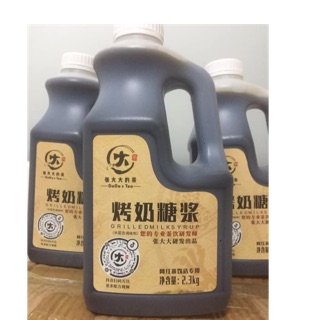 Syrup (Siro) pha chế trà sữa nướng Can 2.3kg