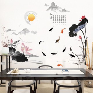 Decal dán tường Hoa sen và ánh trăng