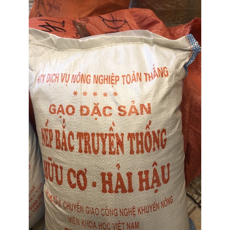 Gạo nếp hữu cơ Nam Định (túi 1 kg)