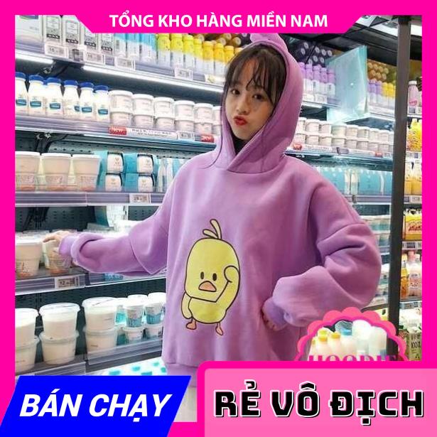 ÁO HOODIE VỊT VÀNG XINH XẮN AHD201 ⚡ ÁO HOODIE UNISEX ⚡ ÁO KHOÁC KHÔNG TIA KÉO ⚡ ÁO KHOÁC NỈ CÓ NÓN  MY