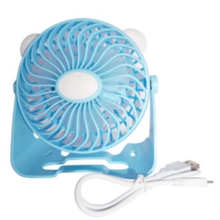 Quạt tích điện để bàn mini siêu tiết kiện DP-7609