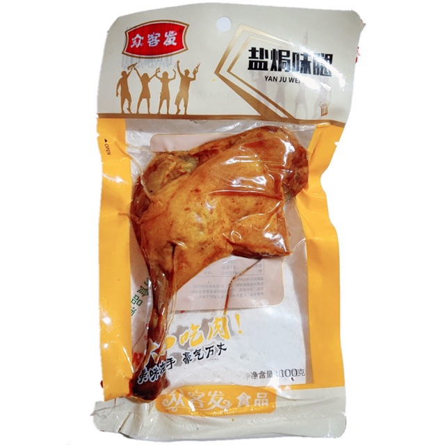 Đùi vịt cay Tứ Xuyên nguyên cái 100g