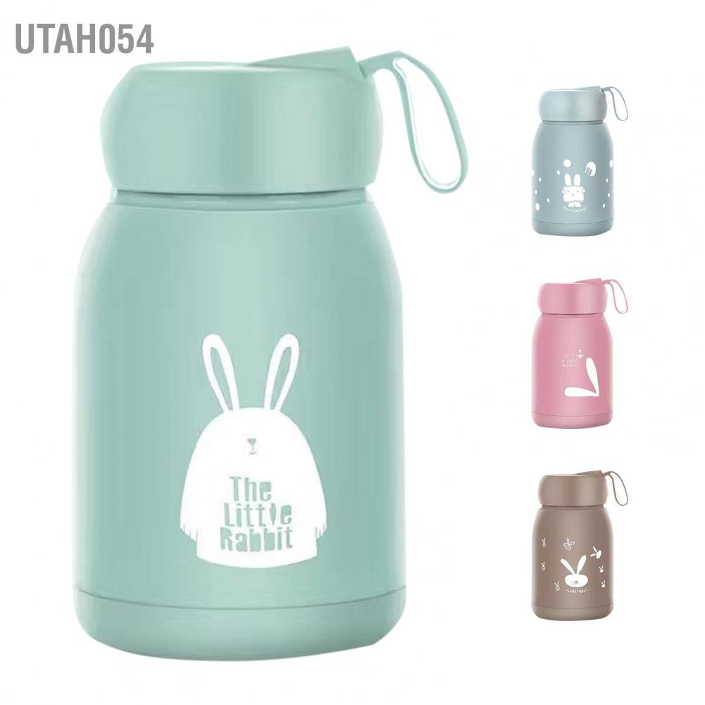 Bình đựng nước giữ nhiệt lõi thuỷ tinh cách nhiệt hai lớp 330ml cầm tay dễ thương utah054