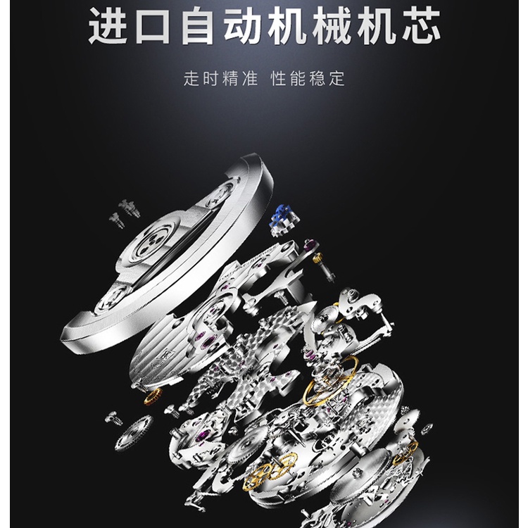 Đồng hồ nam cao cấp Forsining - đồng hồ nam Forsining dây silicon