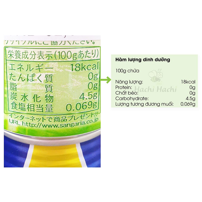 Nước ép trái cây Sangaria cắt giảm calories 340g - Hachi Hachi Japan Shop