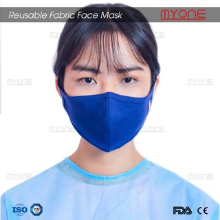 Combo 5 chiếc khẩu trang vải kháng khuẩn MYONE