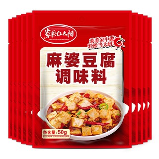Đậu phụ sốt khô giòn cay 50g