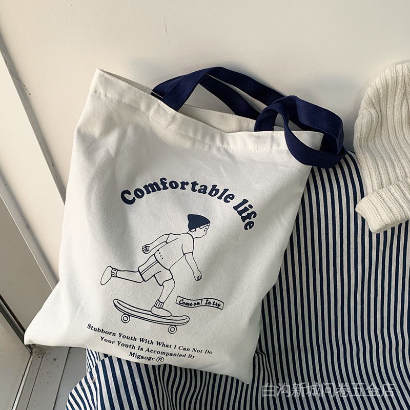 Túi Tote Đeo Một Bên Vai Bằng Vải Canvas Sức Chứa Lớn Phong Cách Hàn Quốc Đơn Giản Dễ Phối Đồ Dành Cho Học Sinh Nam Nữ