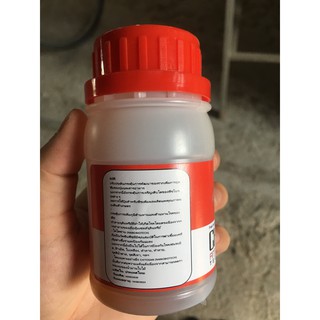 CHITOSAN (NANO BIO TECH) 90SL - THÁI LAN 100ml
