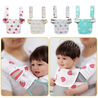 Đai Địu Em Bé Tiện Lợi