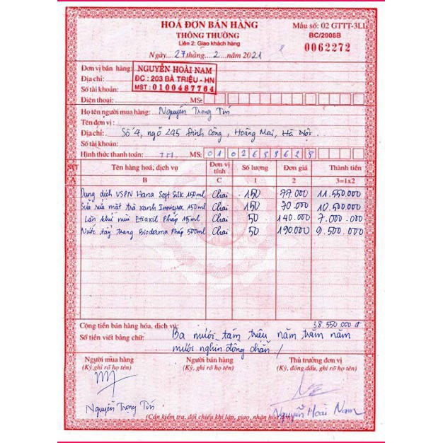 Sữa rửa mặt innisfree trà xanh rau củ 150ml cho da dầu mụn hỗn hợp nhạy cảm Hàn Quốc Queen Beauty - SRM Innisfre | BigBuy360 - bigbuy360.vn