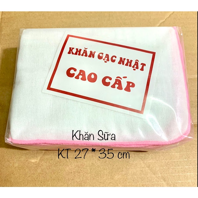 Khăn Sữa Cho Bé Khăn Sữa Sợi Tre 4 Lớp, 1 Lốc 10 cái