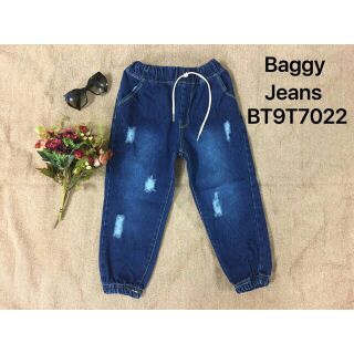 Combo 2 quần đổi size 150