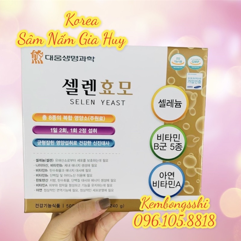 Viên Uống Vitamin Tổng Hợp Giúp Tăng Cân Hàn Quốc, Hộp 2 Lọ x 480 Viên