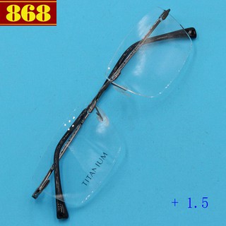 Mắt kính lão thị gọng titan nâu