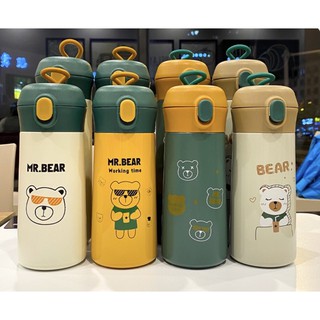 Order  bình giữ nhiệt inox cao cấp cho bé đi học
