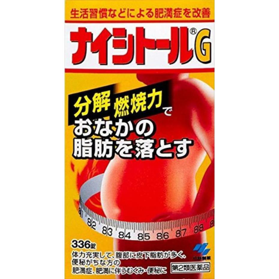 Viên uống giảm cân Naishitoru G 168 viên Kobayashi nhật bản14ngày giảm béo giảm mỡ bụng